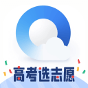 雷速皇家马德里 2-1 国际米兰